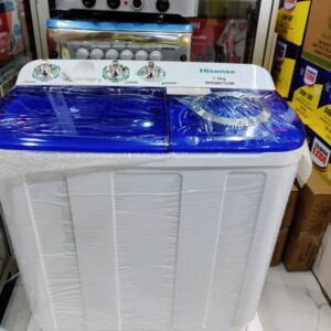 Hisense 7.5Kg Twin Tub Washing Machine WSQB753W